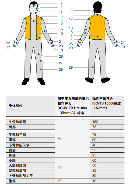 638944064349551908881 (1).png