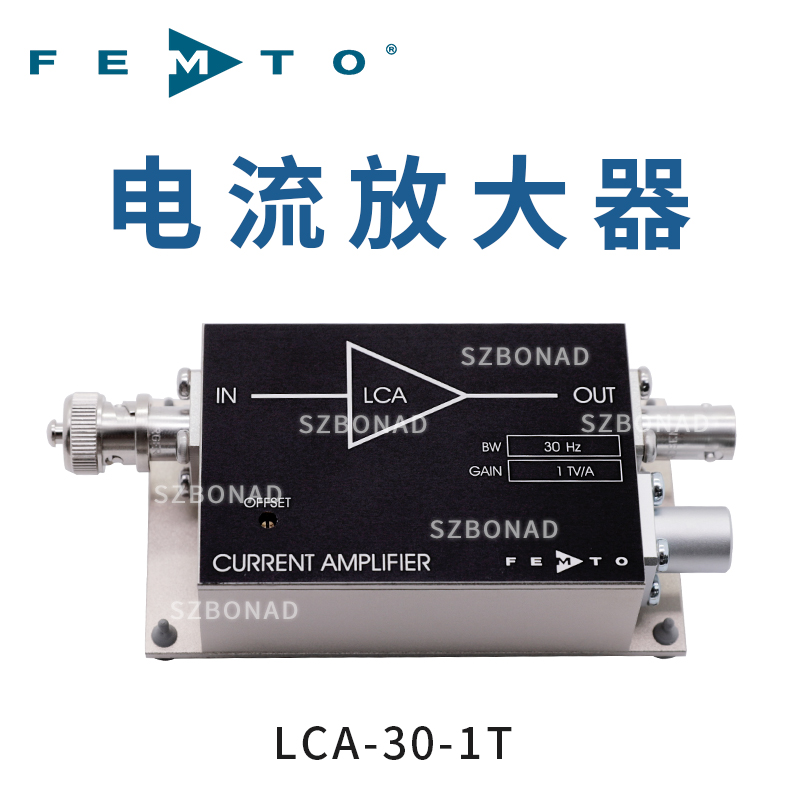 LCA-1K-5G低噪聲電流（跨阻）放大器德國FEMTO