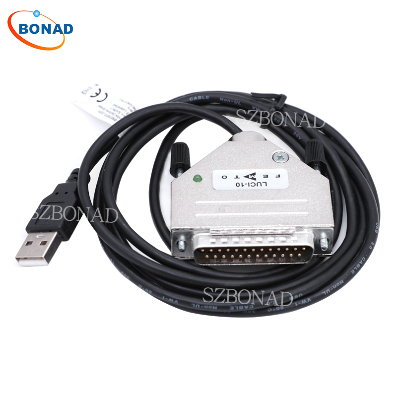 LUCI-10遠程控制USB接口德國FEMTO